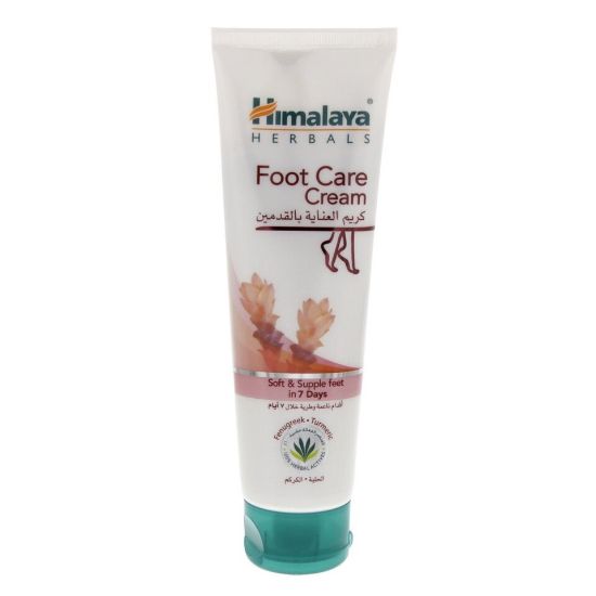 Picture of Himalaya Foot Care Cream 125g