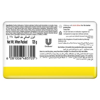 Picture of Lifebuoy Anti Bacterial Bar Lemon Fresh 125g(N)