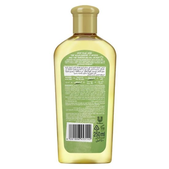 Picture of Sunsilk Castor & Almond Hair Oil 250 ml