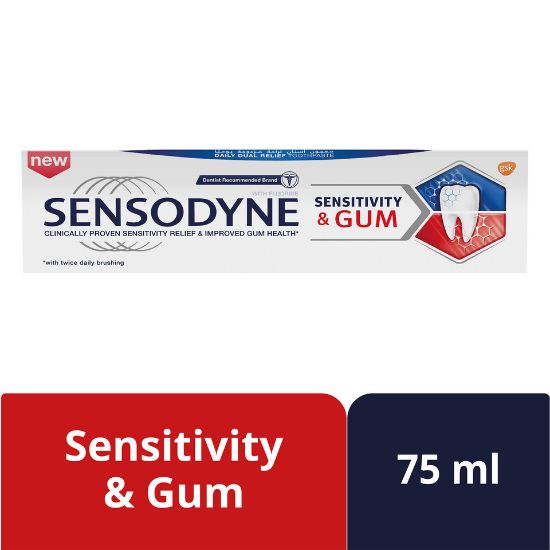 Picture of Sensodyne Sensitivity And Gum Toothpaste 75ml