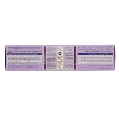 Picture of Fem Hair Removal Cream Chamomile 120g