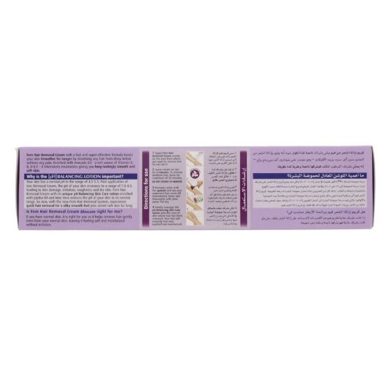 Picture of Fem Hair Removal Cream Chamomile 120g