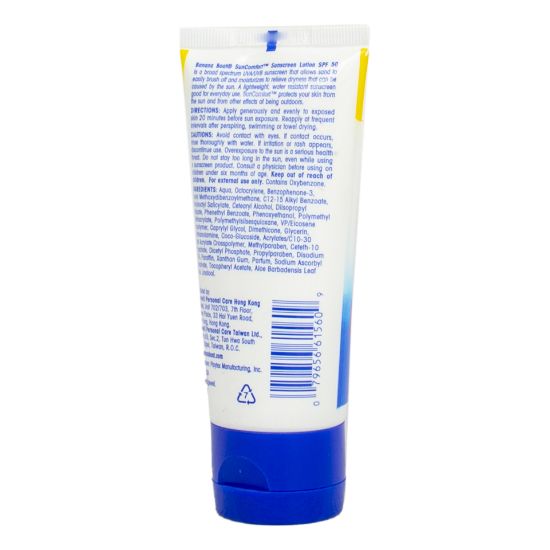 Picture of Banana Boat Sun Comfort Sunscreen Lotion 90ml