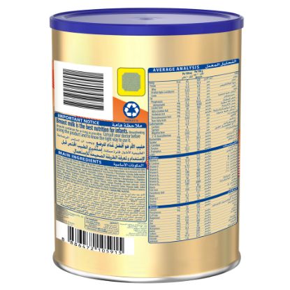 Picture of Nestle S26 Gold Stage 1 Starter Infant Formula From 0-6 Months 400g