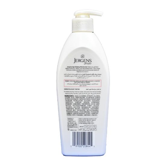 Picture of Jergens Age Defying Body Lotion 400 ml