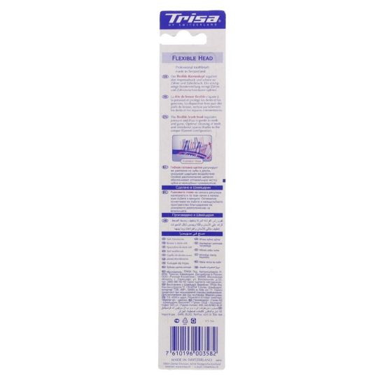 Picture of Trisa Flexible Head Soft Toothbrush 1pc Assorted Colours