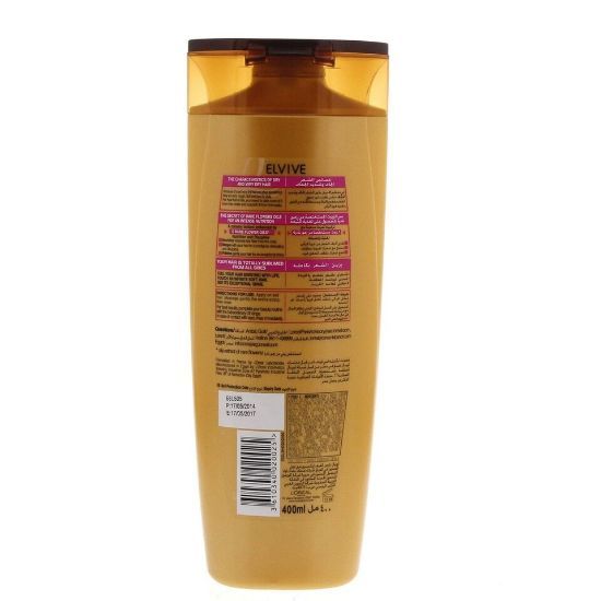 Picture of L'oreal Elvive Extraordinary Oil Nourishing Shampoo 400ml