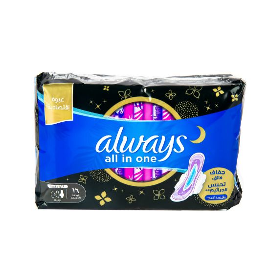 Picture of Always All in One Ultra Thin Night Sanitary Pads 16pcs