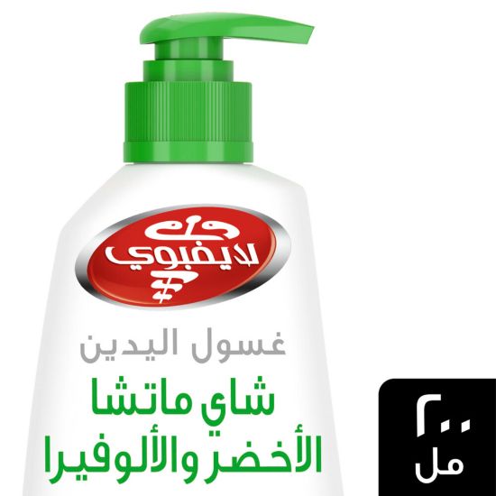 Picture of Lifebuoy Antibacterial Matcha Green Tea And Aloe Vera Handwash 200ml