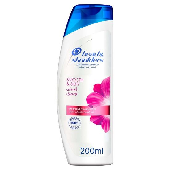 Picture of Head & Shoulders Smooth and Silky Anti-Dandruff Shampoo 200ml