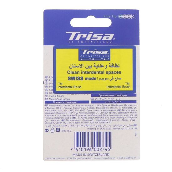 Picture of Trisa Interdental Brush ISO2 3Pcs Assorted