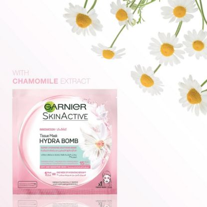 Picture of Garnier SkinActive Hydra Bomb Chamomile for Dry and Sensitive Skin Tissue Face Mask 1pc