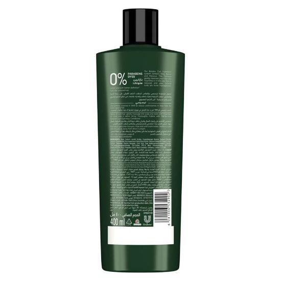 Picture of TRESemme Botanix Natural Shampoo for Curl Hydration with Shea Butter & Hibiscus 400ml