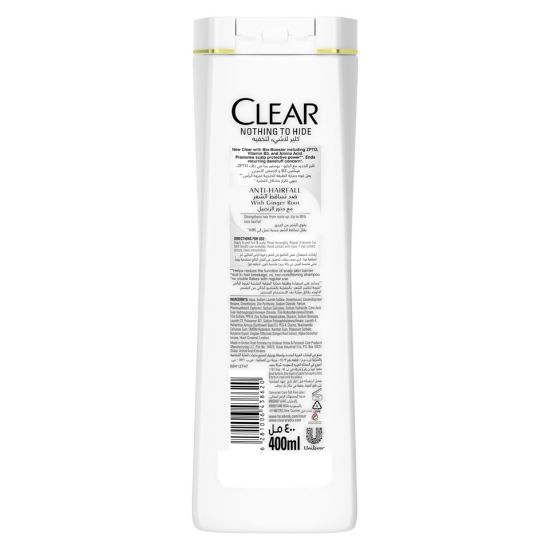 Picture of Clear Women's Anti-Hair Fall Anti-Dandruff Shampoo 400ml