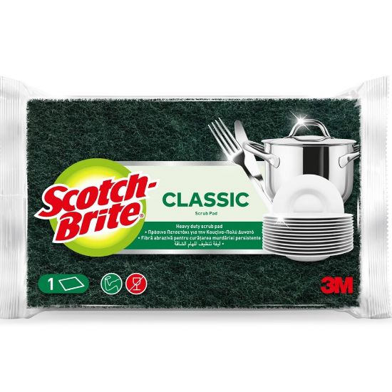 Picture of Scotch Brite Heavy Duty Scouring Pad 1pc