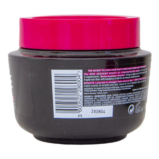 Picture of Loreal Elvive Hair Fall Mask Arginine Resist 300ml