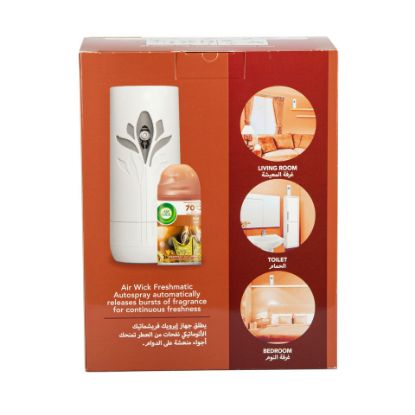 Picture of Airwick Freshmatic Auto Spray Oud Value Pack 250ml