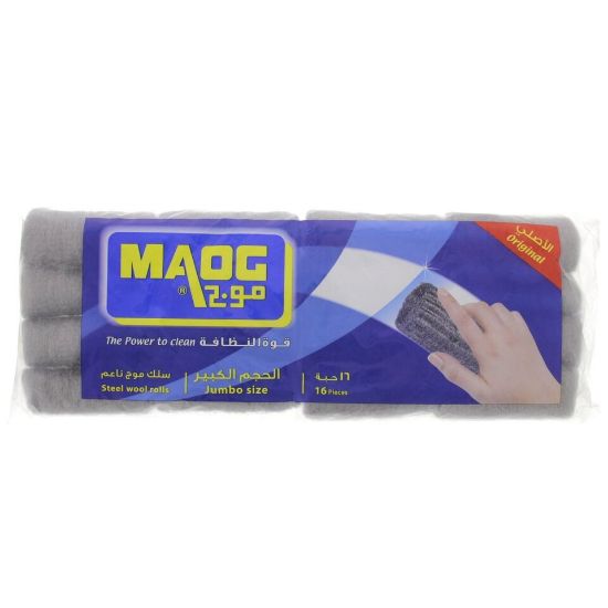 Picture of Maog Steel Wool Rolls Jumbo Size 16pcs