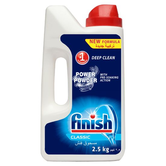 Picture of Finish Classic Dish Wash Powder Regular 2.5kg(N)