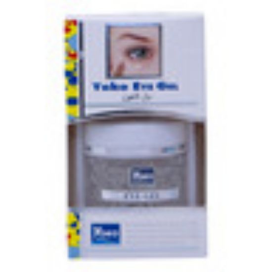 Picture of Yoko Eye Gel 20g