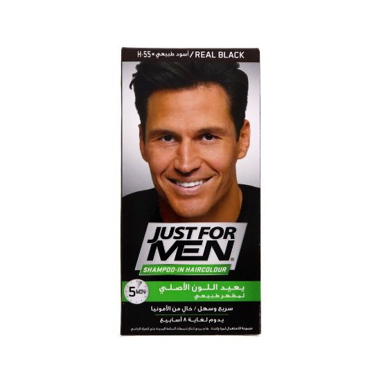 Picture of Just For Men Shampoo In Hair Color H-55 Black 1pkt