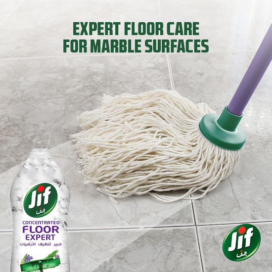 Picture of Jif Concentrated Floor Expert Marble Lavender & Tea Tree Oil 1.5Litre