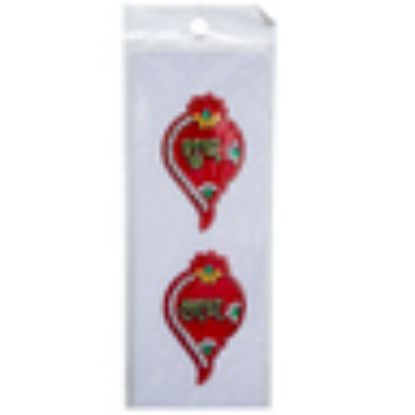 Picture of Madhoor Sticker 500 Assorted