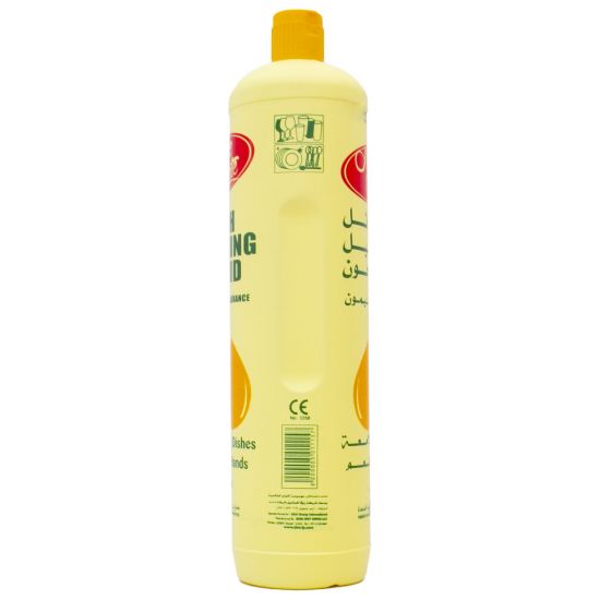 Picture of Home Mate Dishwashing Liquid Lemon 1Litre(N)