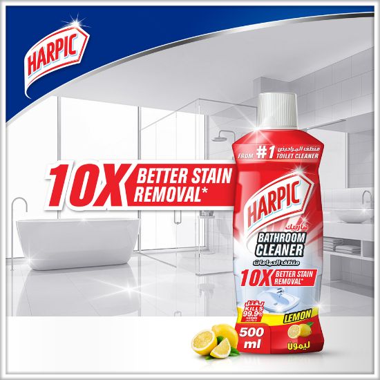 Picture of Harpic Bathroom Cleaner Lemon 500ml