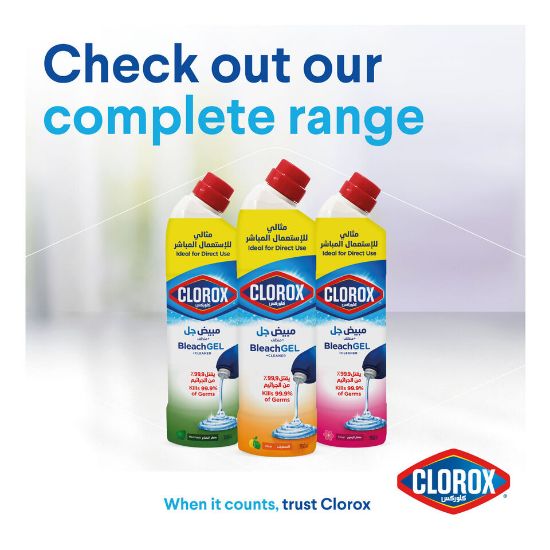 Picture of Clorox Citrus Purity Bleach Gel and Cleaner 750 ml