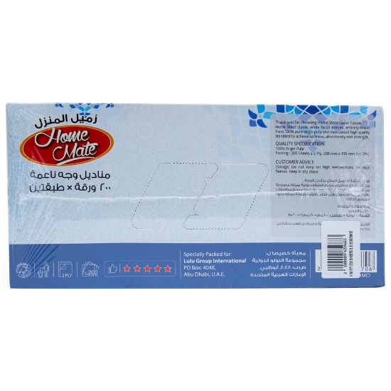 Picture of Home Mate Facial Tissue 2ply 200 Sheets 4+1