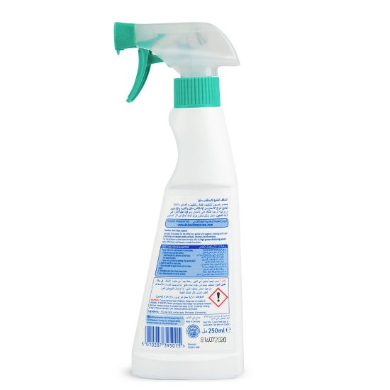 Picture of Dr. Beckmann Stainless Steel Cleaner 250ml