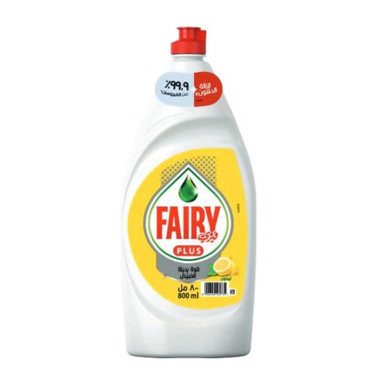 Picture of Fairy Plus Lemon Dishwashing Liquid Value Pack 800ml(N)