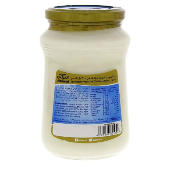 Picture of Almarai Spreadable Cheddar Cheese 500g