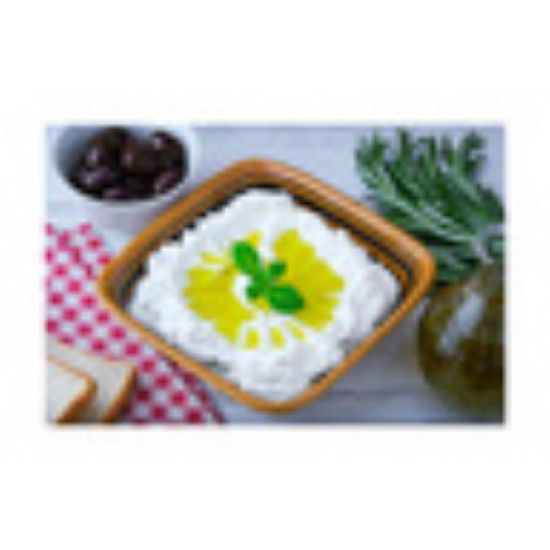 Picture of Turkish Plain Labneh 250g Approx. Weight