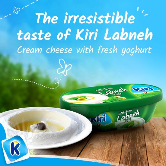 Picture of Kiri Cheese Spread with Extra Labneh Taste 200g(N)