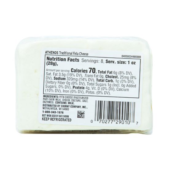 Picture of Athenos Feta Cheese Traditional 226g