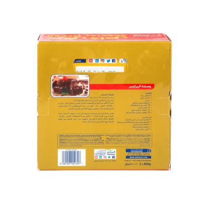 Picture of Almarai Unsalted Butter 2 x 400g