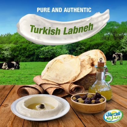 Picture of Al Safi Turkish Labneh 475g(N)