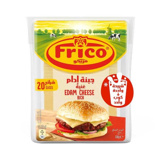 Picture of Frico Edam Freshlock 20 Slices 300g