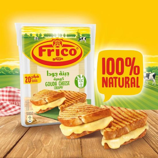 Picture of Frico Gouda Freshlock 20 Slices 300g