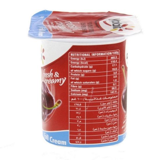 Picture of Yoplait Sweet Cherry Fruit Yoghurt Full Cream 120g(N)