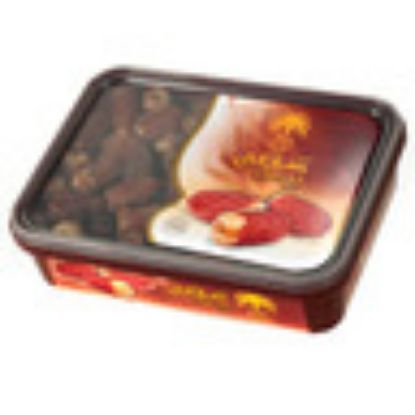 Picture of Siafa Sagai Dates 800g(N)