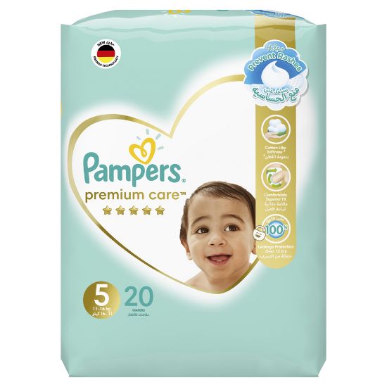 Picture of Pampers Premium Care Diapers Size 5, 11-16kg The Softest Diaper 20pcs