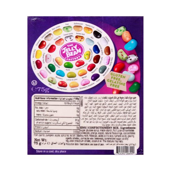 Picture of The Jelly Bean Factory 36 Gourmet Flavours 75g(N)