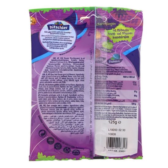 Picture of Hitschler Sour Fruit Flavour Gums in 4 Flavour 125g(N)