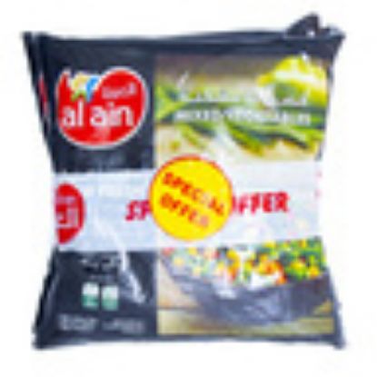 Picture of Al Ain Mixed Vegetables 3 x 400g(N)