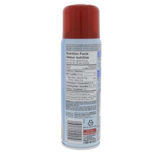 Picture of Pam Baking Cuisson Cooking Spray 141 g(N)