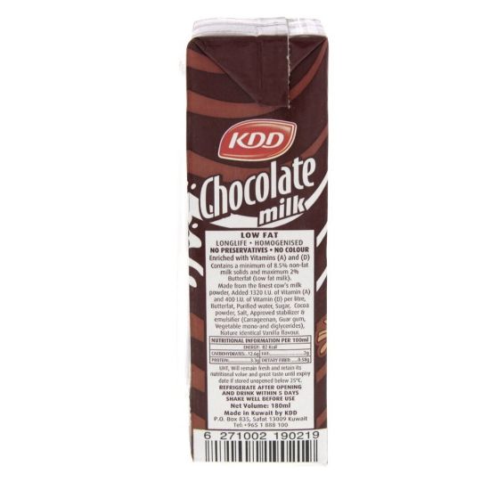 Picture of KDD Chocolate Milk 180ml(N)