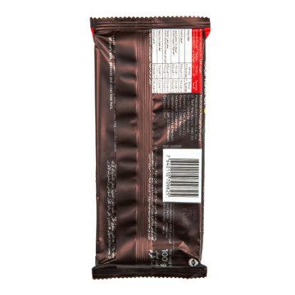 Picture of Canderel Dark Chocolate Mint 100g(N)
